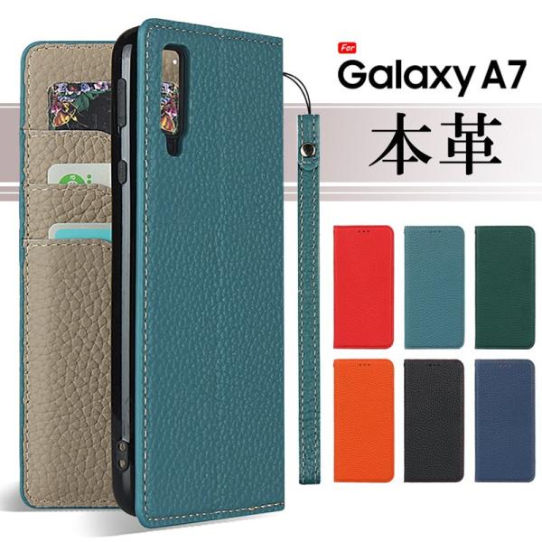 本革 Galaxy A7 ケース 手帳型 Galaxy A7 スマホケース ストラップ付き カード収...
