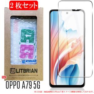OPPO A A79 5G A303OP フィルム 2枚 スマホ 保護フィルム OPPOA795G