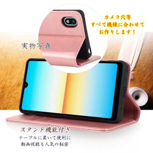 Xperia Ace III ケース 手帳型 ...の詳細画像5