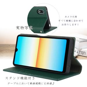 本革 Xperia Ace III ケース 手...の詳細画像5