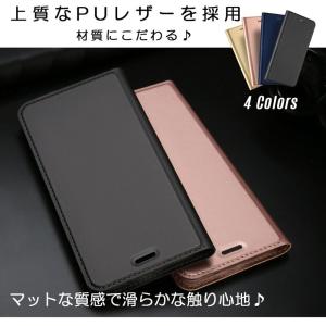 Android One X5 X4 X3 S4...の詳細画像1