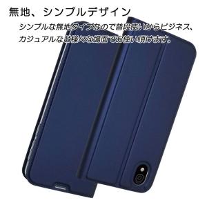 Android One X5 X4 X3 S4...の詳細画像2