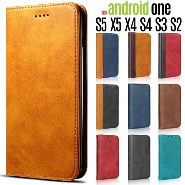 Android One S5 ケース X5 X4 S4 S3 S2 手帳型 スマホケース DIGNO...