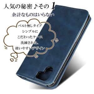 AQUOS R3 ケース 手帳型 sense2...の詳細画像2