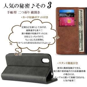 AQUOS R3 ケース 手帳型 sense2...の詳細画像4