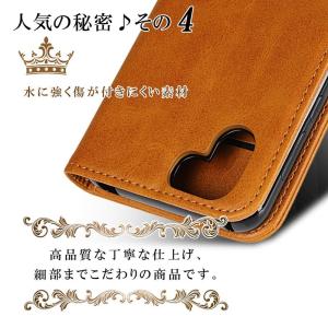 AQUOS R3 ケース 手帳型 sense2...の詳細画像5