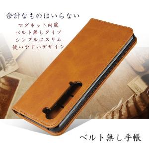 AQUOS R5G ケース 手帳型 AQUOS...の詳細画像2