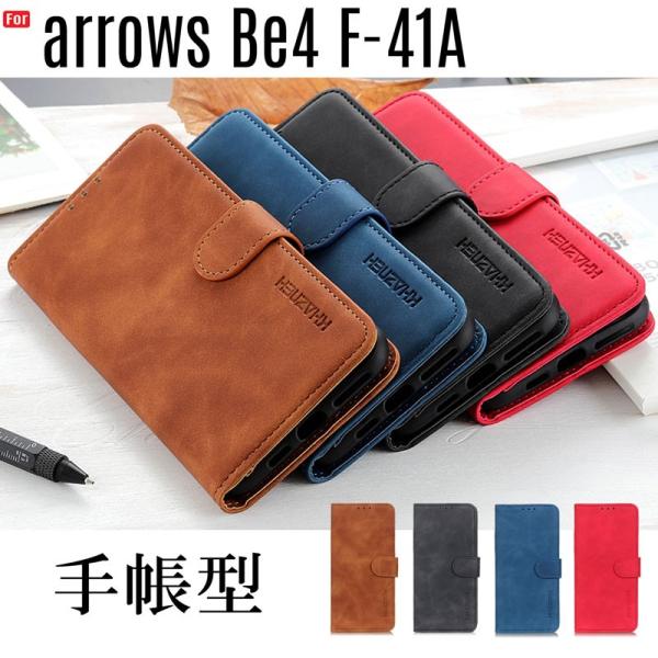 arrows Be4 F-41A ケース 手帳型 arrows Be4 スマホケース 閉じたまま通話...