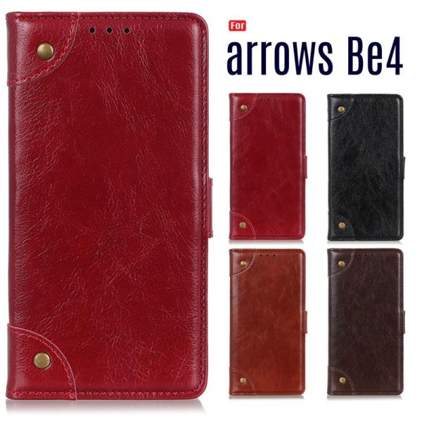 arrows Be4 F-41A ケース 手帳型 arrows Be4 スマホケース 閉じたまま通話...