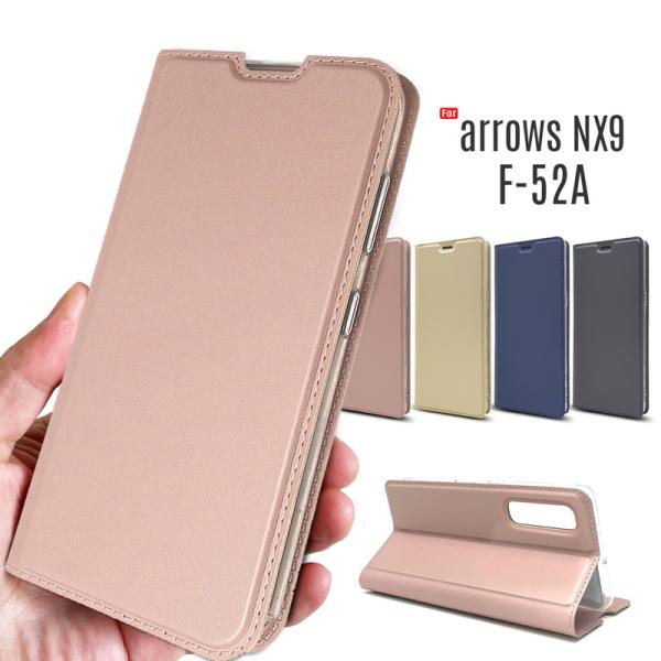 arrows NX9 F-52A ケース 手帳型 arrows NX9 スマホケース カード収納 ス...