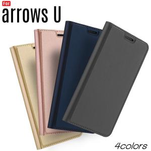 SoftBank arrows U ケース 手帳型 マグネット開閉 蓋ピタッ 閉じたまま通話 カード収納 ワイヤレス充電対応 arrows U カバー 爆買