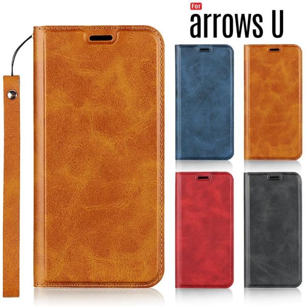 arrows U ケース 手帳型 スマホケース arrowsu カバー カード収納 ストラップ付き ...