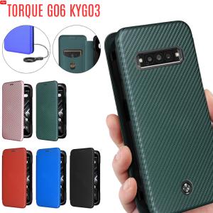 TORQUE G06 KYG03 手帳型 ケース TORQUE G06 ケース カーボンファイバー素材 落下防止 リング ストラップ付き｜lit