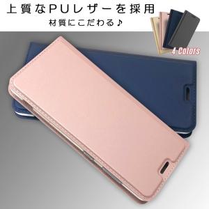かんたんスマホ2+ ケース A201KC かん...の詳細画像1