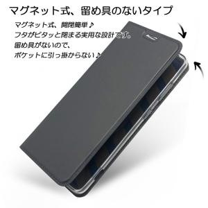 かんたんスマホ2+ ケース A201KC かん...の詳細画像4