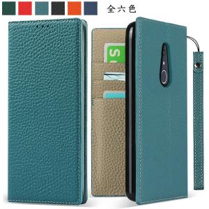 arrows Be 新品未使用 Be4 Plus F-41B ブラック docomo SIMフリー 付属