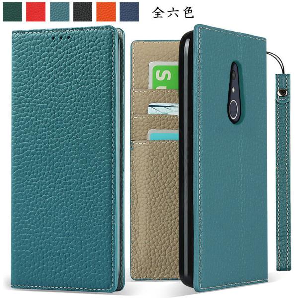 本革 arrows Be4 Plus F-41B ケース 手帳型 arrows Be4 Plus ケ...