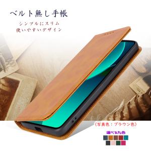 motorola edge 50s pro ケ...の詳細画像2
