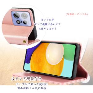 motorola edge 50s pro ケ...の詳細画像4