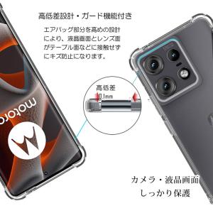 motorola edge 50s pro ケ...の詳細画像5