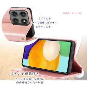 motorola edge 60s pro ケ...の詳細画像4