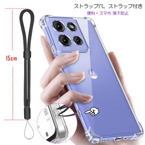 motorola edge 60s pro ケ...の詳細画像4