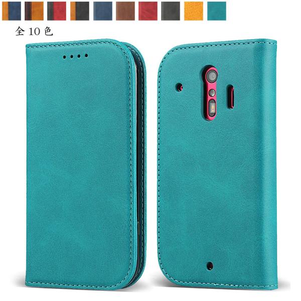 らくらくスマートフォン me F-01L / F-42A ケース 手帳型 スマホケース カード収納 ...