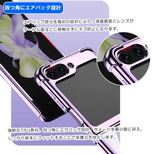 Galaxy Z Flip6 ケース 柔らかい...の詳細画像3