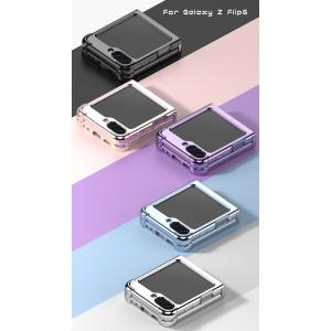 Galaxy Z Flip6 ケース 柔らかい...の詳細画像5