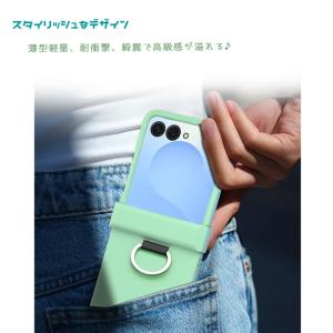 Galaxy Z Flip7 ケース ヒンジ保...の詳細画像2