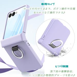 Galaxy Z Flip7 ケース ヒンジ保...の詳細画像5