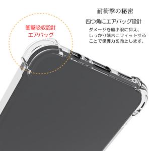 moto g37j/moto g37 ケース ...の詳細画像3