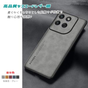 moto g37/moto g37j 共用 ケ...の詳細画像1