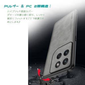 moto g37/moto g37j 共用 ケ...の詳細画像3