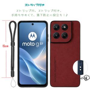 moto g37/moto g37j 共用 ケ...の詳細画像4