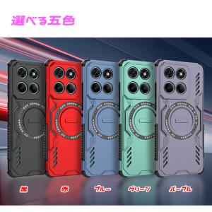 moto g37j/moto g37 ケース ...の詳細画像1