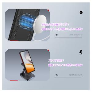 moto g37j/moto g37 ケース ...の詳細画像5