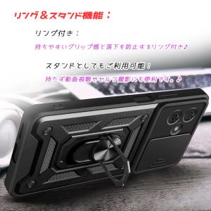moto g64y 5G ケース moto g...の詳細画像3