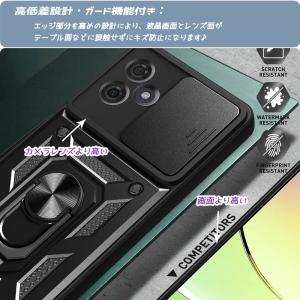 moto g64y 5G ケース moto g...の詳細画像5