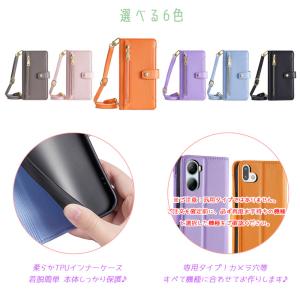 moto g66y 5G ケース 手帳型 【 ...の詳細画像2