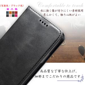 Motorola moto g66y 5G ケ...の詳細画像1