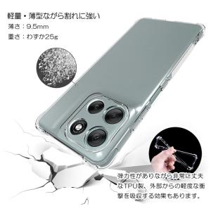 Motorola moto g66y 5G ケ...の詳細画像2