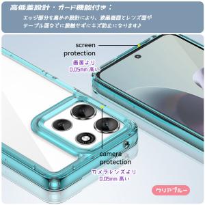 Motorola moto g66y 5G ケ...の詳細画像5