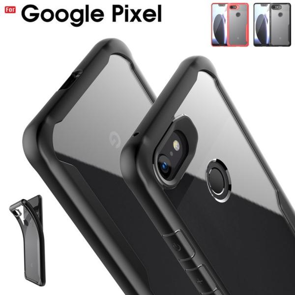 Google Pixel3aXL Pixel3a ケース Pixel3XL Pixel3 耐衝撃 強...