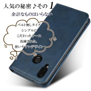 HUAWEI P30 Pro P30 lite...の詳細画像2