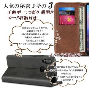 HUAWEI P30 Pro P30 lite...の詳細画像4