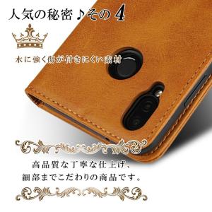 HUAWEI P30 Pro P30 lite...の詳細画像5