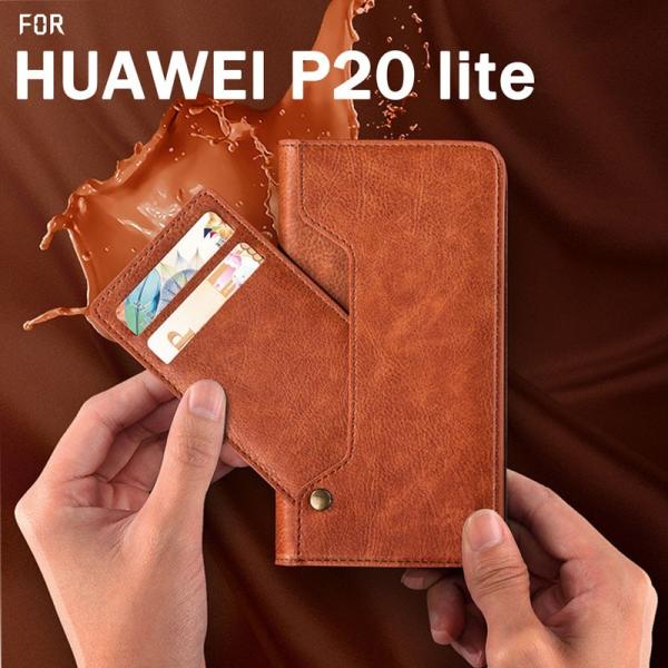 訳あり スマホケース Huawei P20 lite ケース 手帳型 スライドポケット付き P20 ...