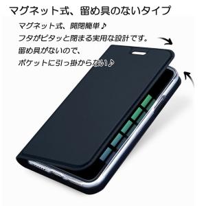 iPhone 手帳型 ケース iPhoneXs...の詳細画像3