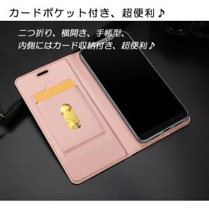 iPhone 手帳型 ケース iPhoneXs...の詳細画像4